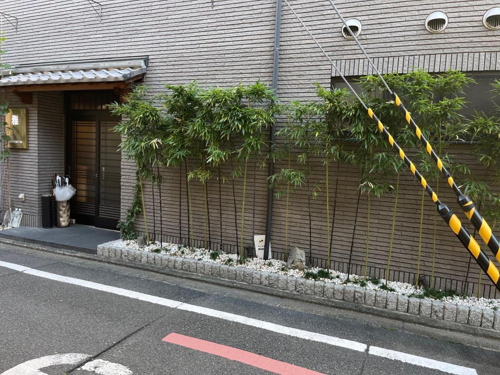 ホテル 雅 京都市 エクステリア 写真